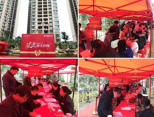 广西传庐文化传媒专业提供柳州房地产活动策划